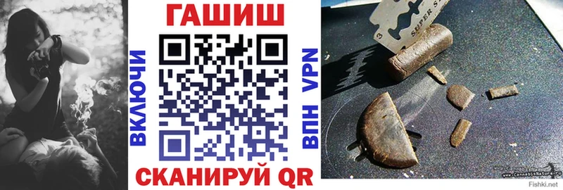 Сколько стоит Белая Холуница ссылка на мегу сайт Каннабис
