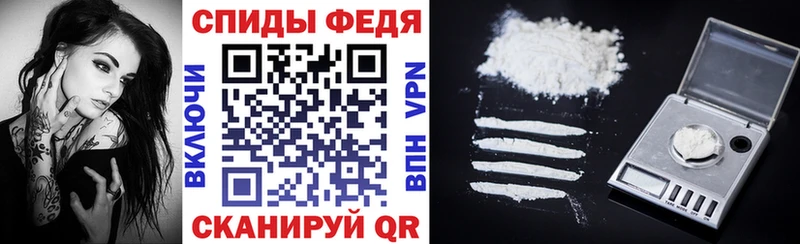 как найти закладки  Белая Холуница  АМФЕТАМИН VHQ 