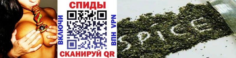 Бутират жидкий экстази  Белая Холуница 