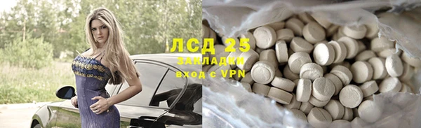 apvp Покровск