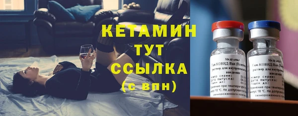 гидропоника Балахна