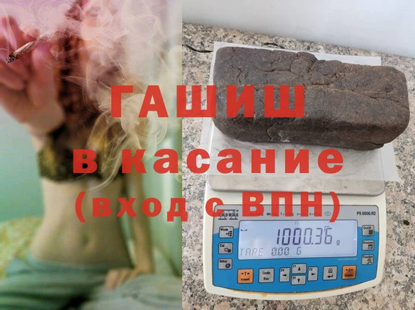 меф VHQ Баксан