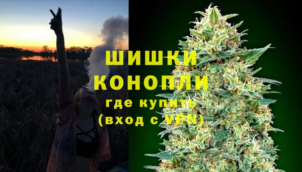 меф VHQ Баксан