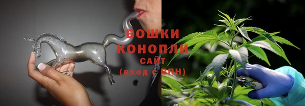 гидропоника Балахна