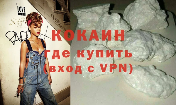 гидропоника Балахна