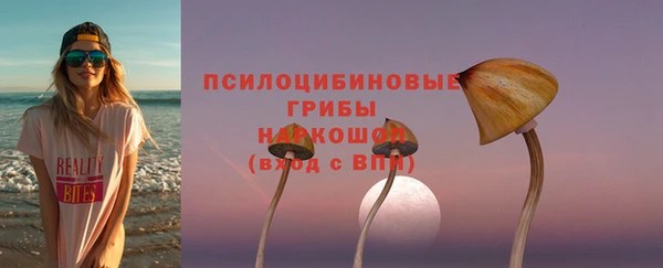 меф VHQ Баксан