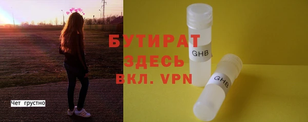 меф VHQ Баксан
