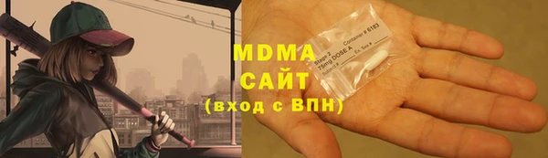 меф VHQ Баксан