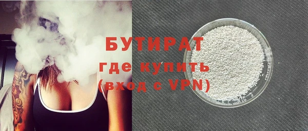 кокаин VHQ Покров