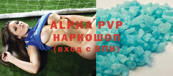 меф VHQ Баксан