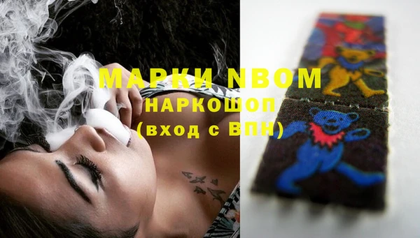 меф VHQ Баксан