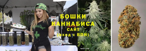 гидропоника Балахна