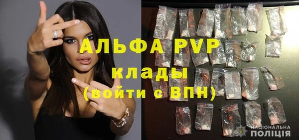 меф VHQ Баксан