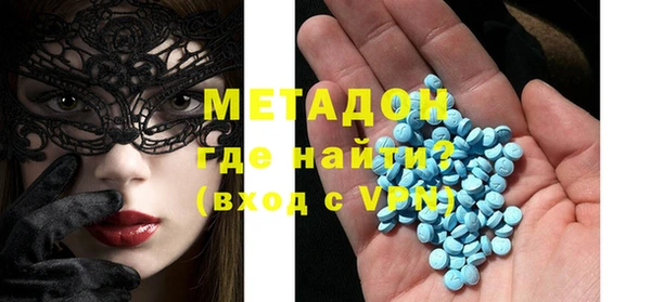2c-b Балабаново