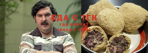 гидропоника Балахна
