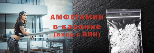 2c-b Балабаново